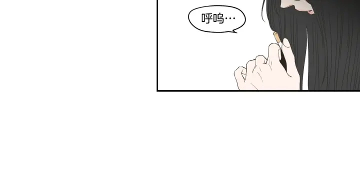 第89话 再见 第72页
