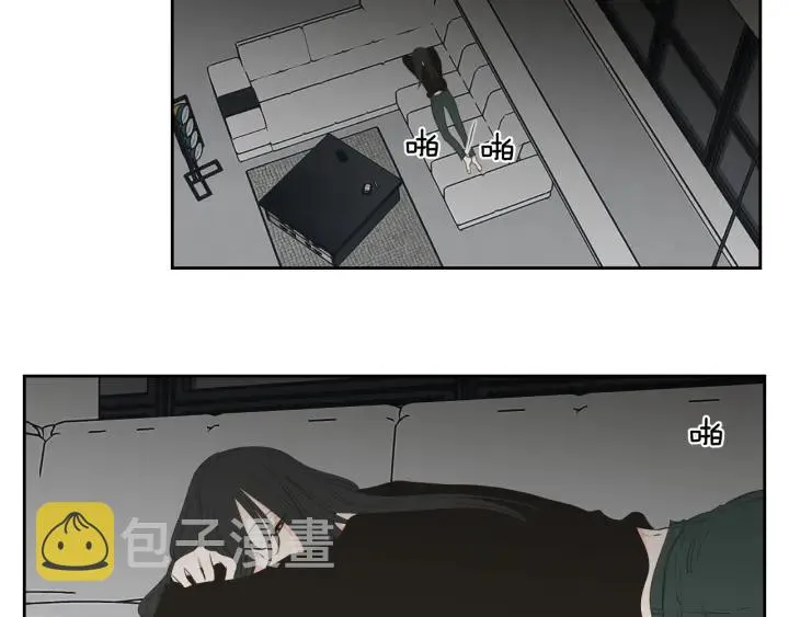 第89话 再见 第74页