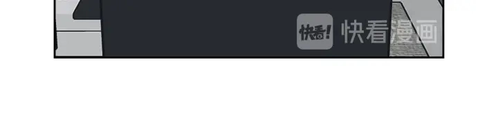 第89话 再见 第78页