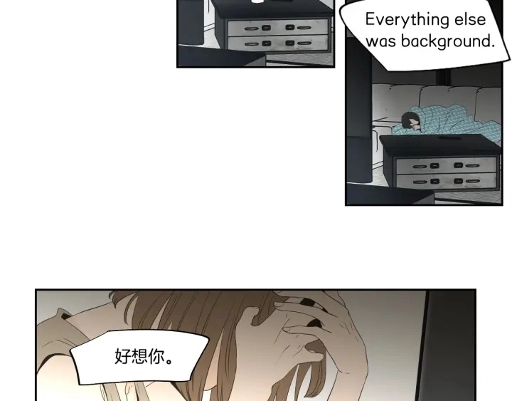 第89话 再见 第80页