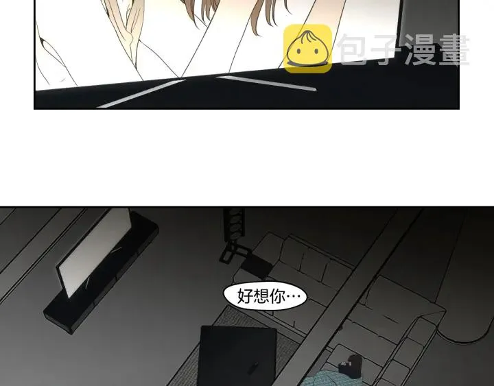 第89话 再见 第81页