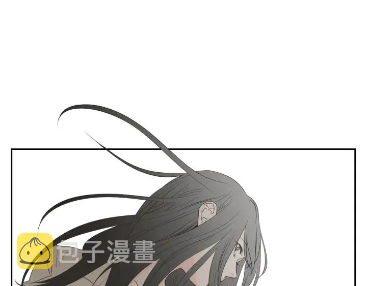 第90话 互相坦白 第42页