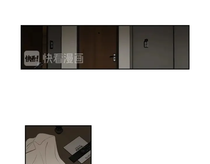 第90话 互相坦白 第58页