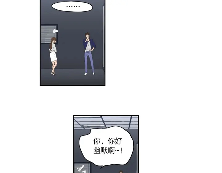 完结篇 一起生活 第54页