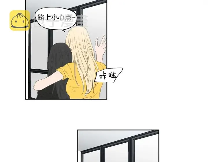 完结篇 一起生活 第72页