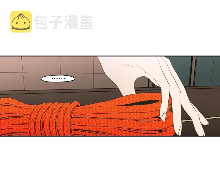 完结篇 一起生活 第101页
