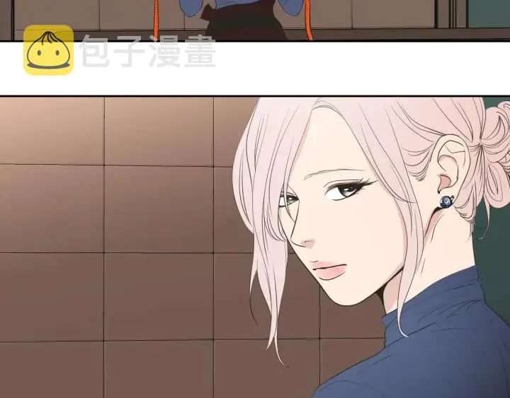 完结篇 一起生活 第103页