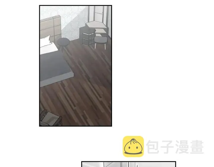 第92话 全心全意 第5页