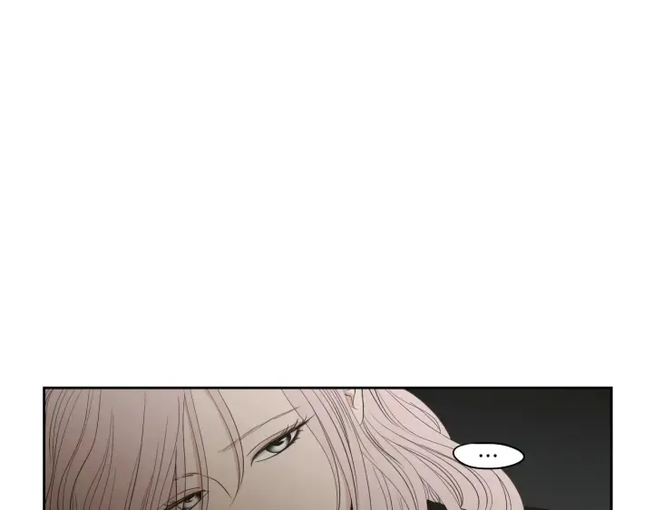 第92话 全心全意 第25页