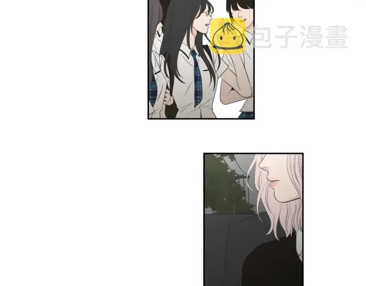 第92话 全心全意 第33页