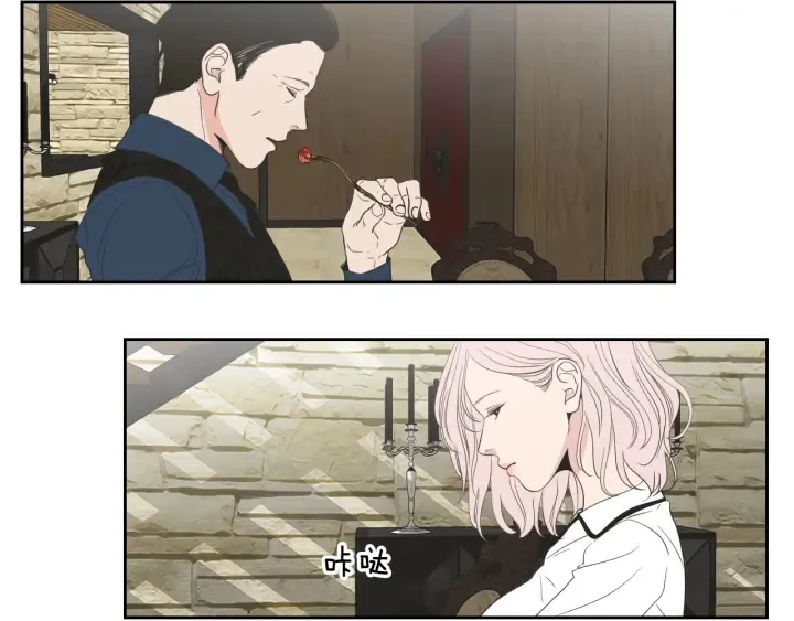 第93话 答谢礼 第5页