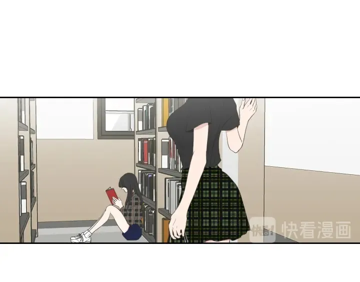 第93话 答谢礼 第28页