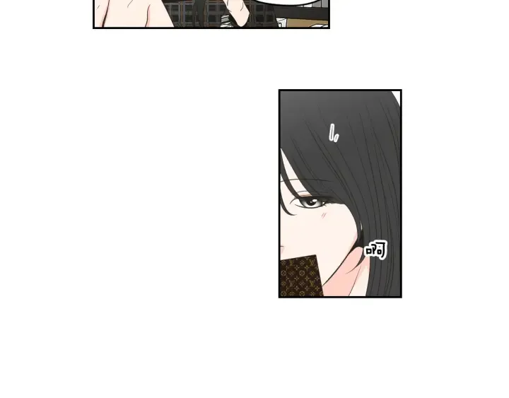 第93话 答谢礼 第48页