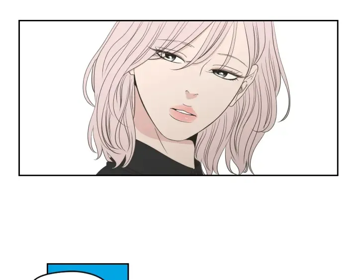 第93话 答谢礼 第52页