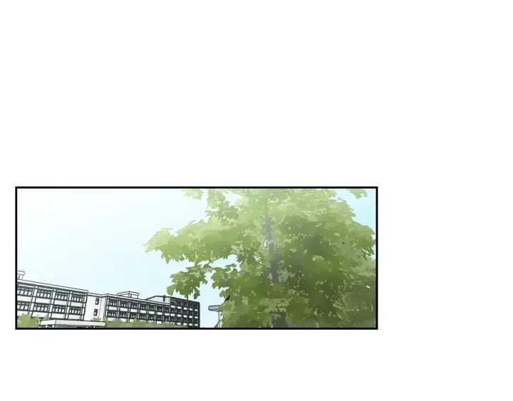 第94话 不是朋友 第4页