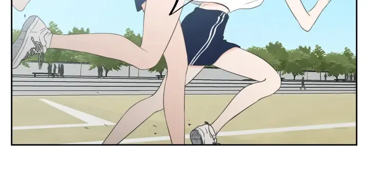第94话 不是朋友 第6页