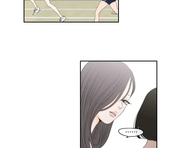 第94话 不是朋友 第8页