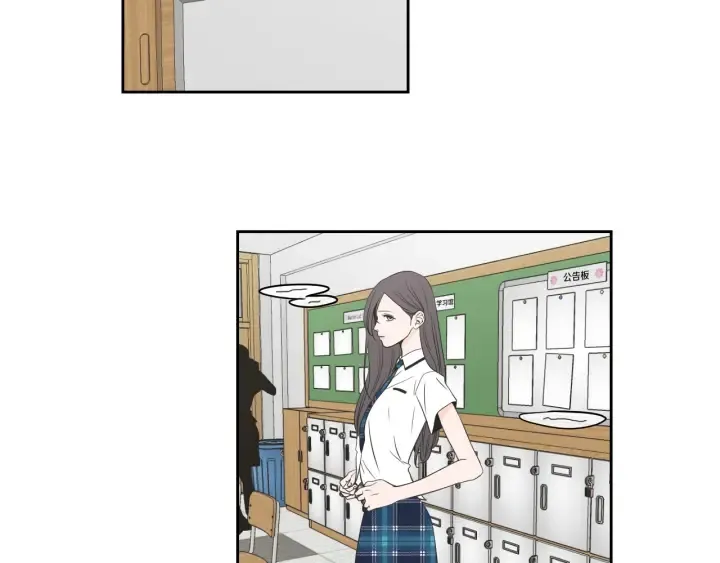 第94话 不是朋友 第19页