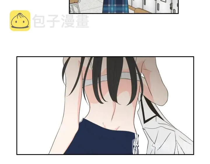 第94话 不是朋友 第20页