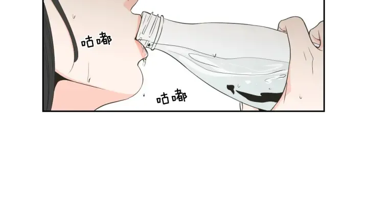 第94话 不是朋友 第26页