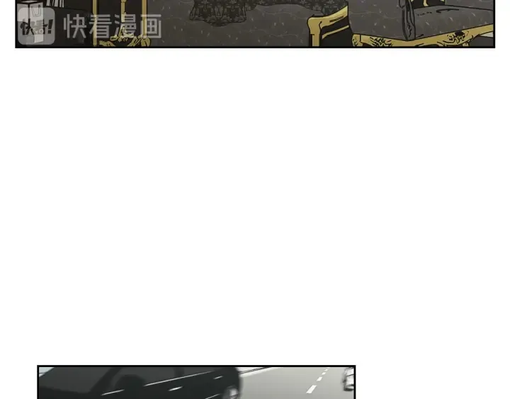 第94话 不是朋友 第68页