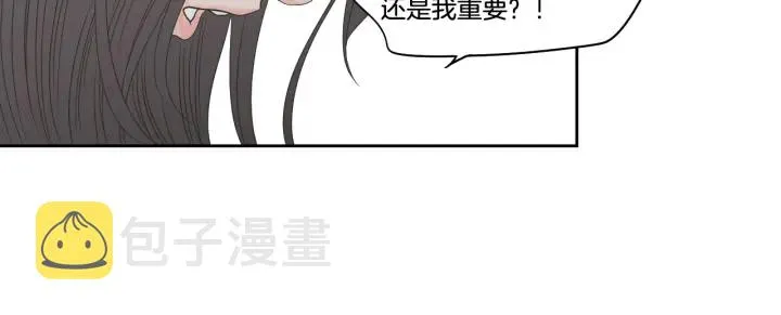 第95话 最特别的生日 第37页