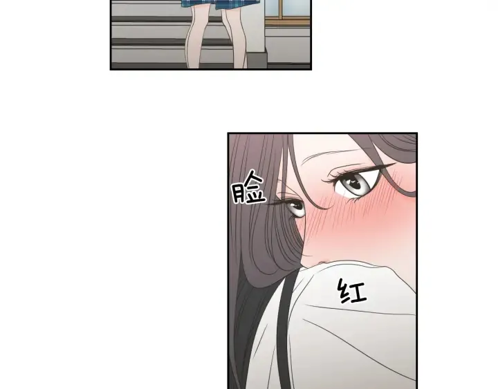 第95话 最特别的生日 第40页