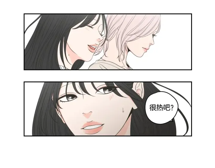 第95话 最特别的生日 第58页
