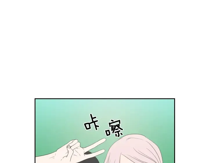 第95话 最特别的生日 第62页