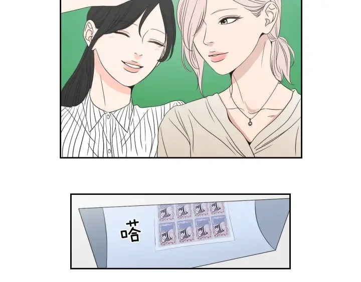 第95话 最特别的生日 第63页