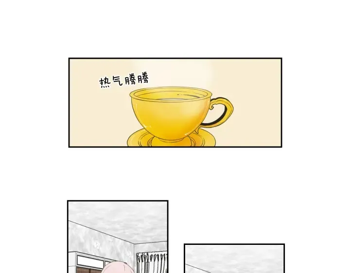 第96话 不要走 第34页