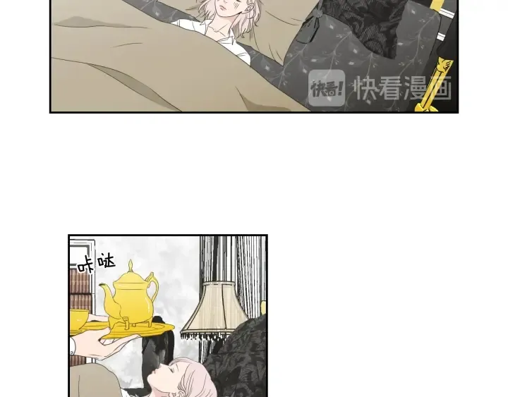 第96话 不要走 第36页