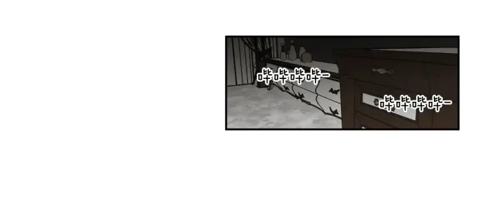 第96话 不要走 第39页