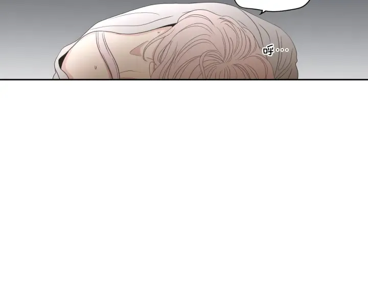 第96话 不要走 第51页