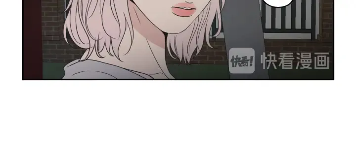 第96话 不要走 第64页