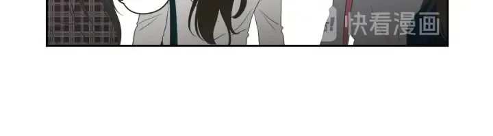 第97话 安全感 第34页