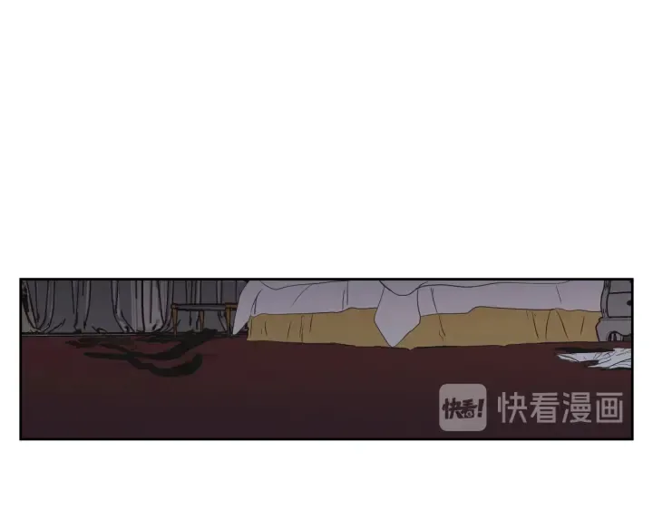 第98话 坦率一点 第62页
