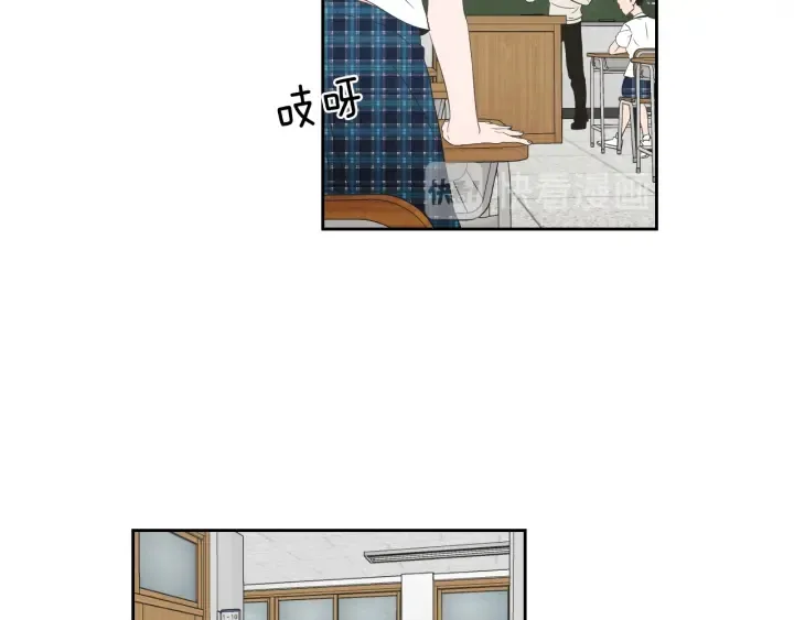 第99话 这不是梦 第25页