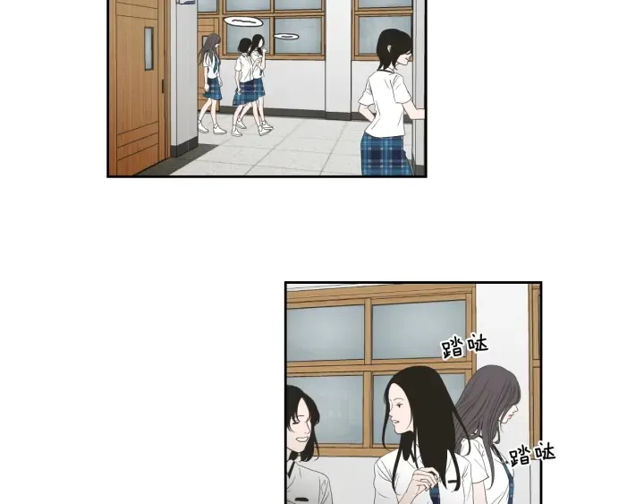 第99话 这不是梦 第26页