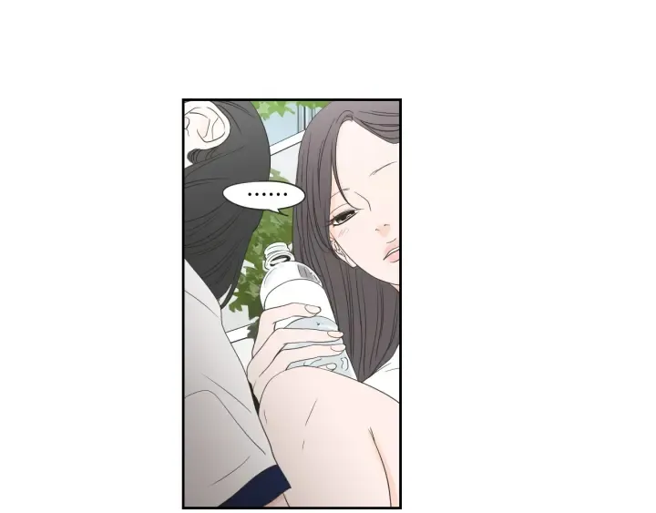 第99话 这不是梦 第42页