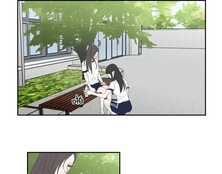 第99话 这不是梦 第47页