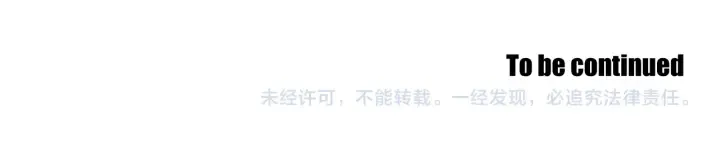 第99话 这不是梦 第78页