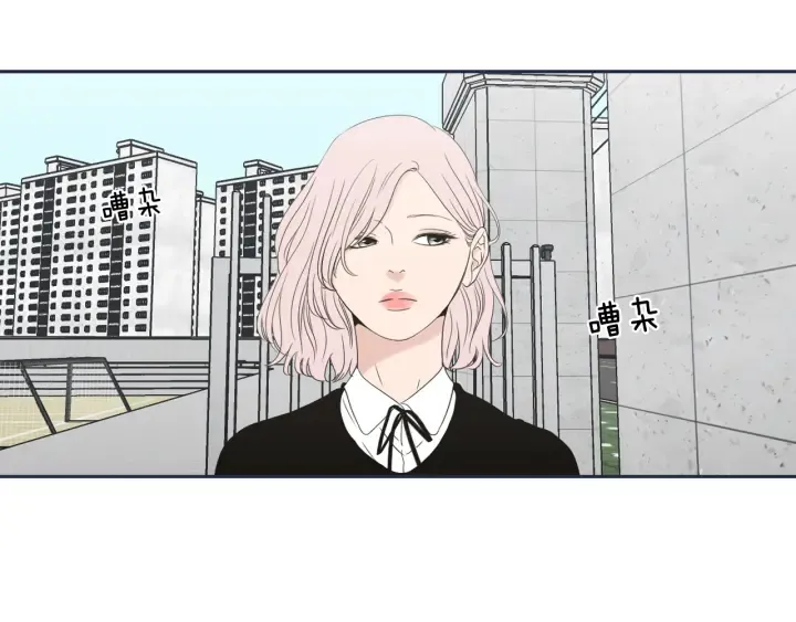第100话 这就是幸福 第6页