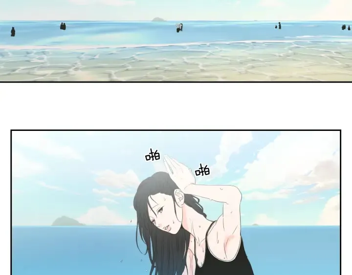 第100话 这就是幸福 第24页