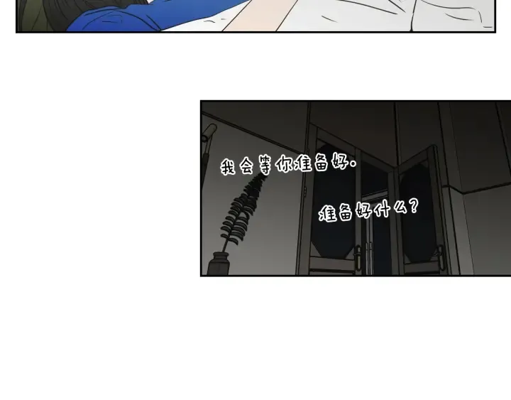 第100话 这就是幸福 第61页