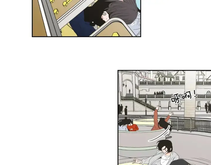 第101话 保持距离 第15页