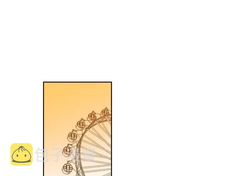 第101话 保持距离 第36页