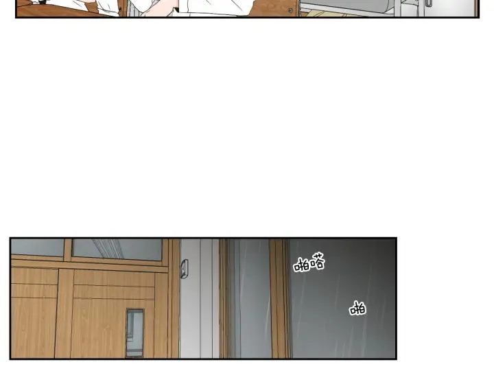 第102话 对心脏不好 第6页
