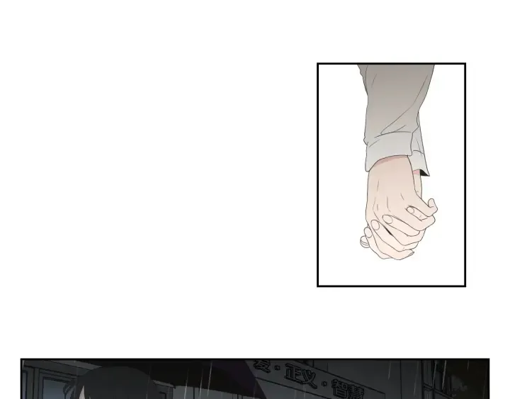 第102话 对心脏不好 第16页