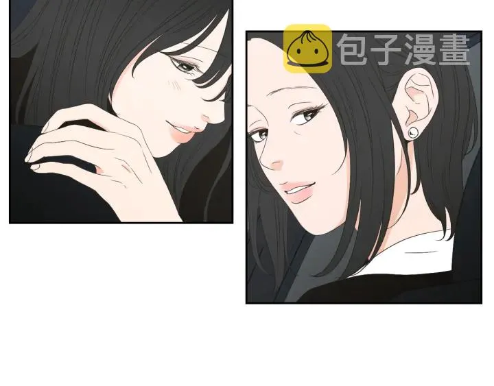第102话 对心脏不好 第24页